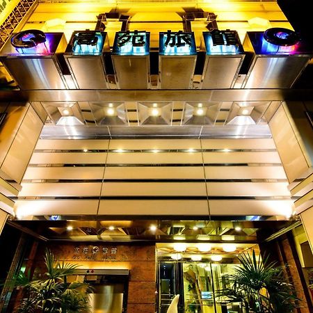 Kao Yuan Hotel - Zhong Zheng Тайчжун Экстерьер фото