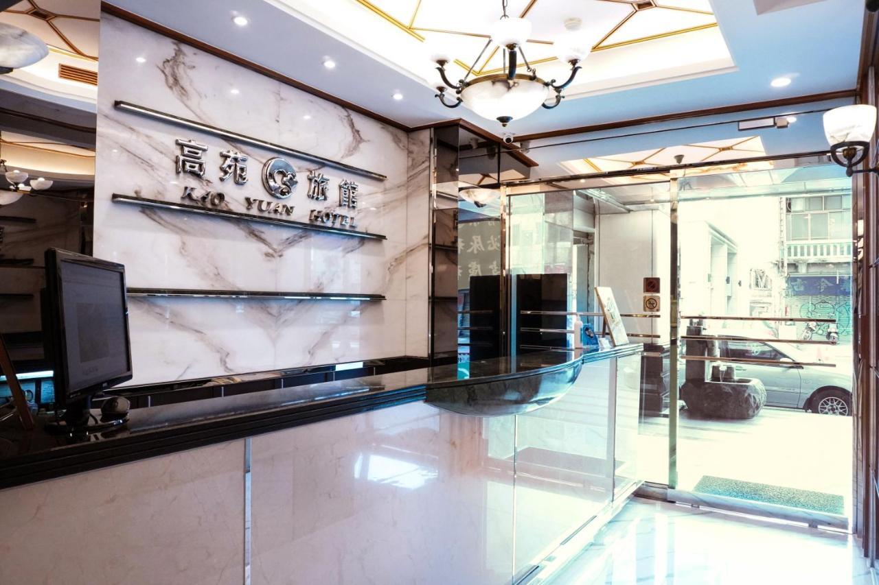 Kao Yuan Hotel - Zhong Zheng Тайчжун Экстерьер фото