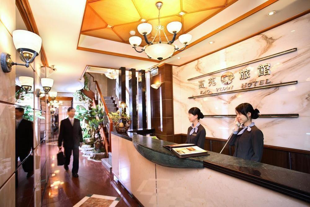 Kao Yuan Hotel - Zhong Zheng Тайчжун Экстерьер фото